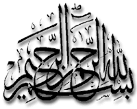 Bismillah hir-Rahman ni-Rahim... In the name of Allah, the most beneficient, the most merciful
