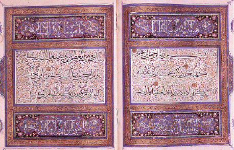 The Holy Qur'an